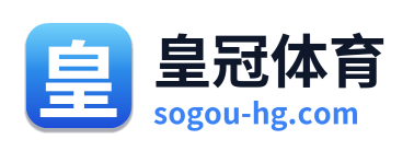 皇冠体育